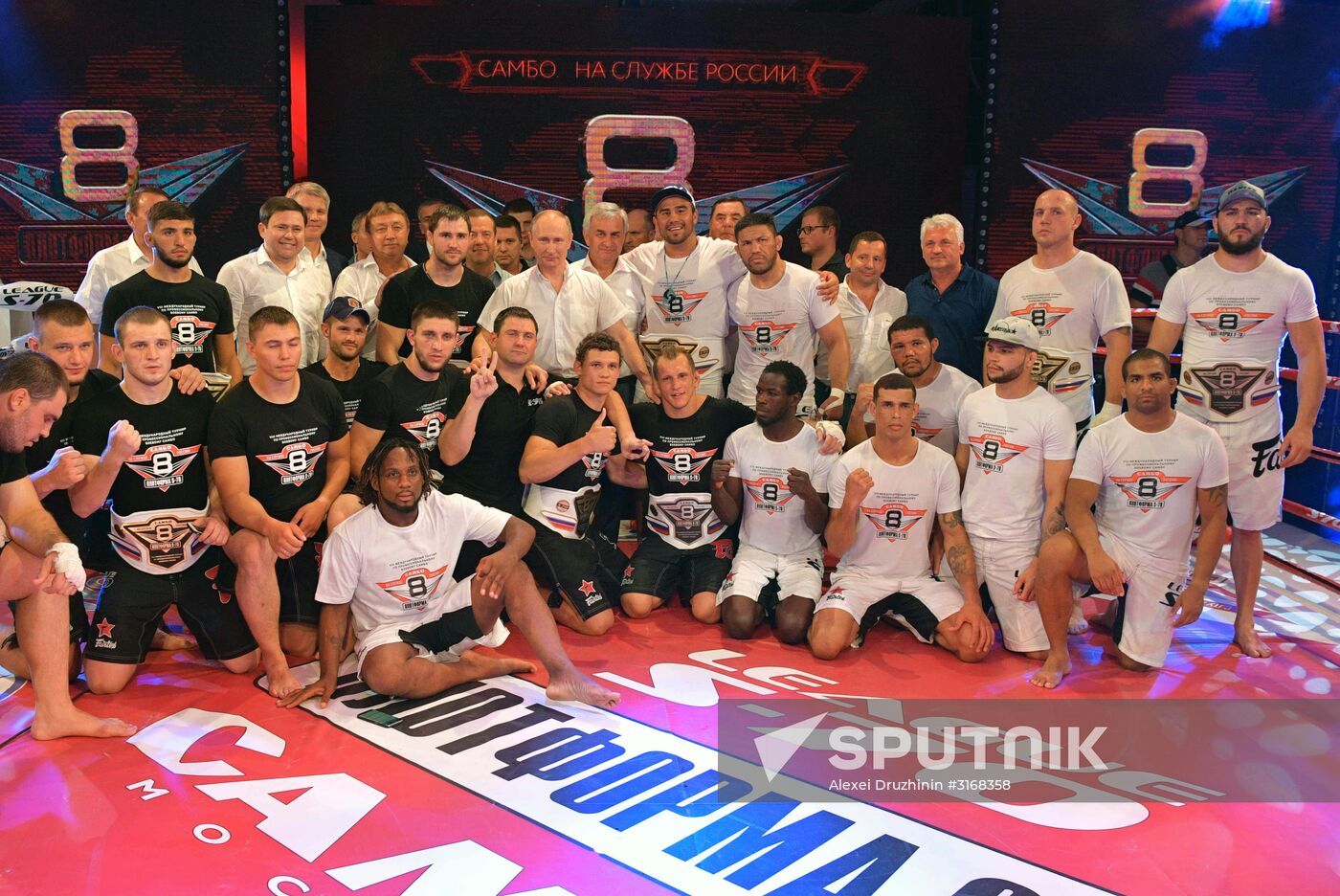 Russian President Vladimir Putin's working trip to Sochi