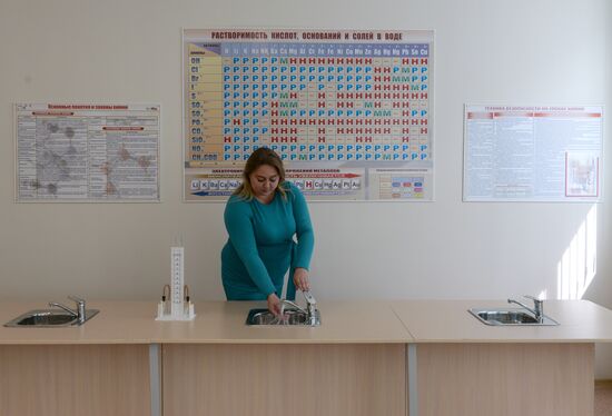 Novosibirsk Region schools prepare for new academic year