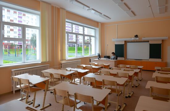 Novosibirsk Region schools prepare for new academic year