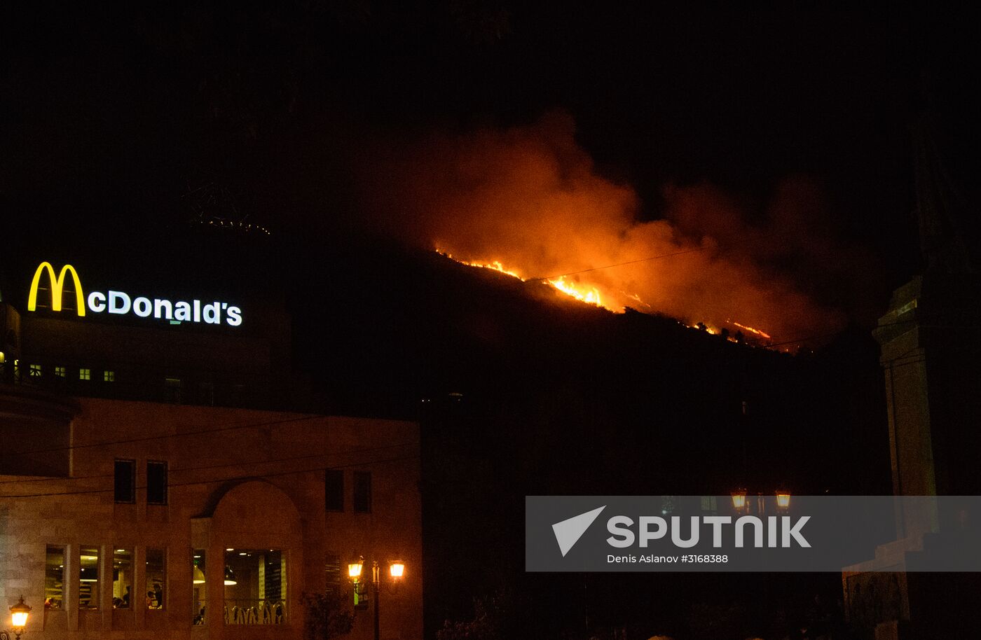 Fire on Mtazminda Mountain in Tbilisi