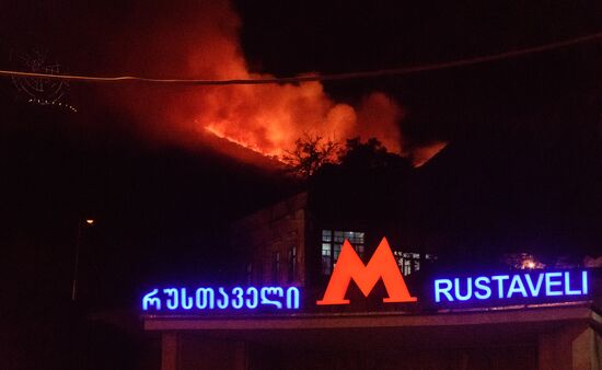 Fire on Mtazminda Mountain in Tbilisi