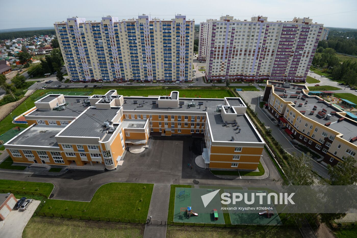 Novosibirsk Region schools prepare for new academic year