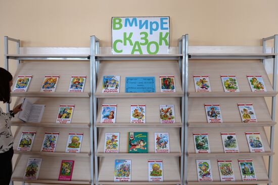 Novosibirsk Region schools prepare for new academic year