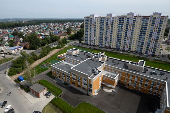 Novosibirsk Region schools prepare for new academic year