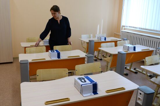 Novosibirsk Region schools prepare for new academic year