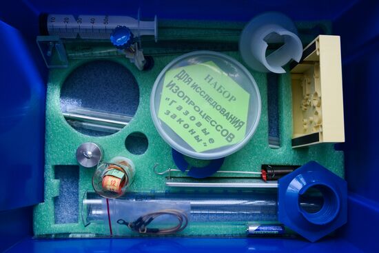 Novosibirsk Region schools prepare for new academic year