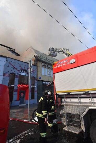 Fire at Atom shopping mall on Taganskaya Square