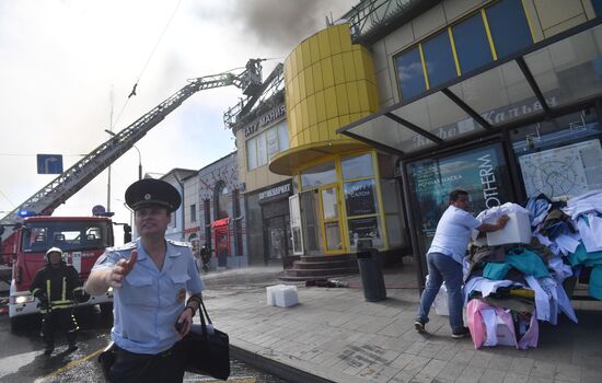 Fire at Atom shopping mall on Taganskaya Square