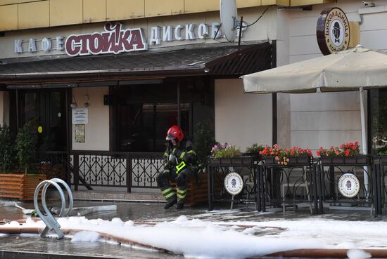 Fire at Atom shopping mall on Taganskaya Square