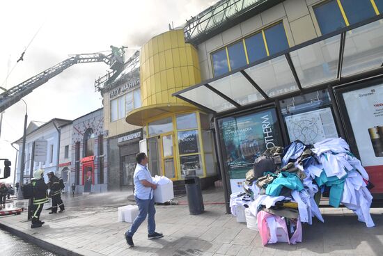 Fire at Atom shopping mall on Taganskaya Square