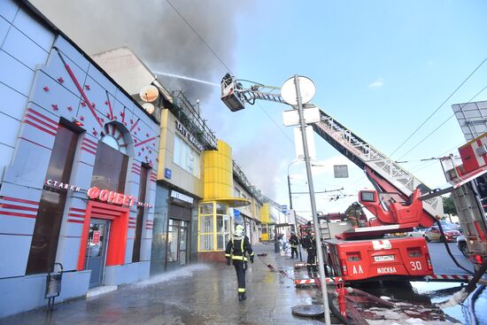 Fire at Atom shopping mall on Taganskaya Square