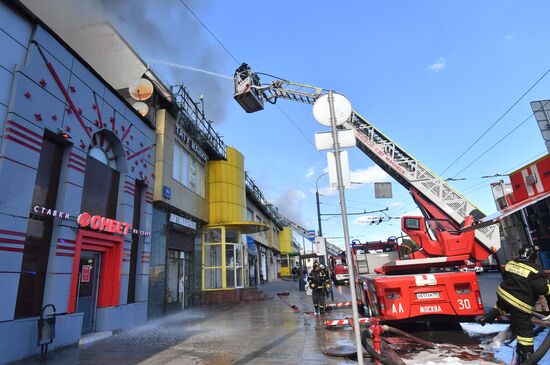 Fire at Atom shopping mall on Taganskaya Square
