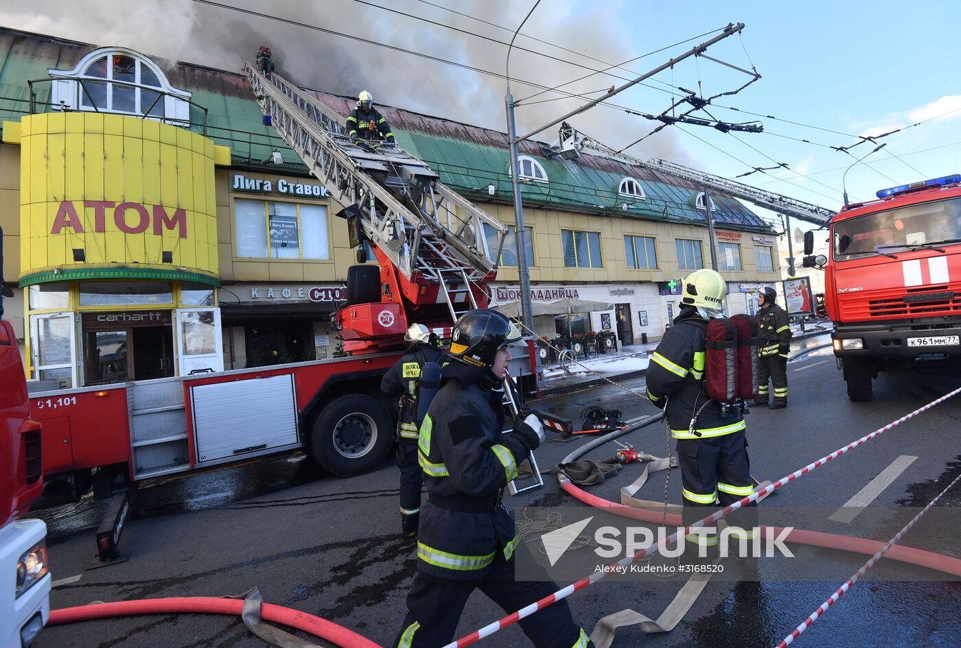 Fire at Atom shopping mall on Taganskaya Square