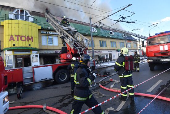 Fire at Atom shopping mall on Taganskaya Square