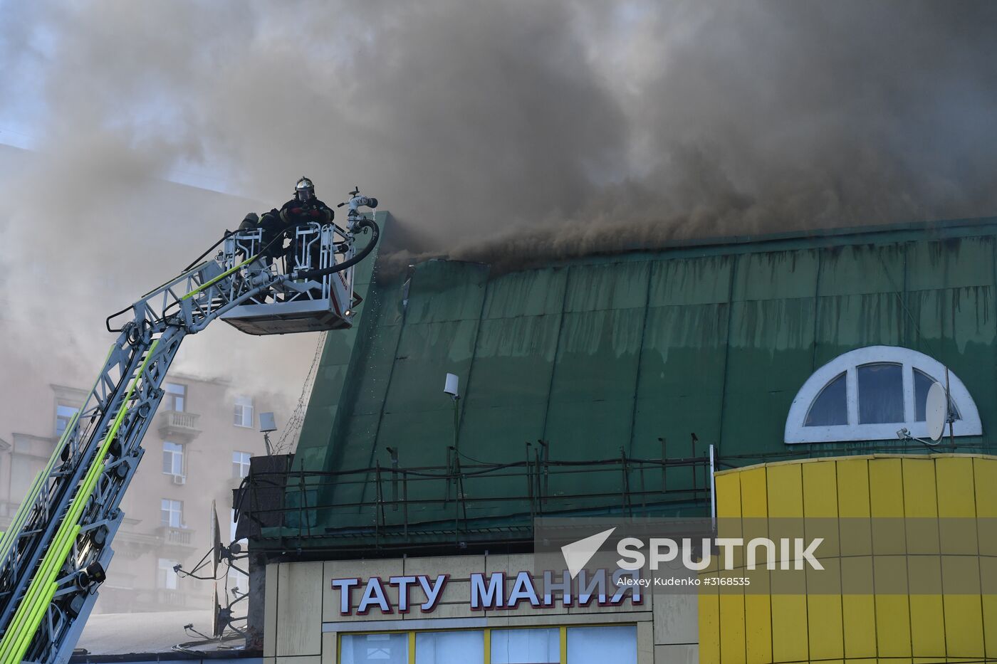Fire at Atom shopping mall on Taganskaya Square