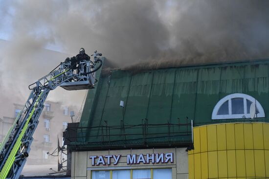 Fire at Atom shopping mall on Taganskaya Square