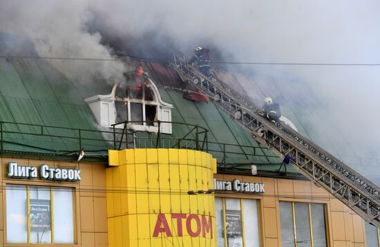 Fire at Atom shopping mall on Taganskaya Square