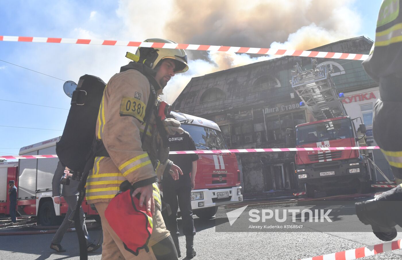 Fire at Atom shopping mall on Taganskaya Square