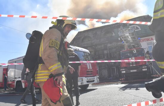 Fire at Atom shopping mall on Taganskaya Square