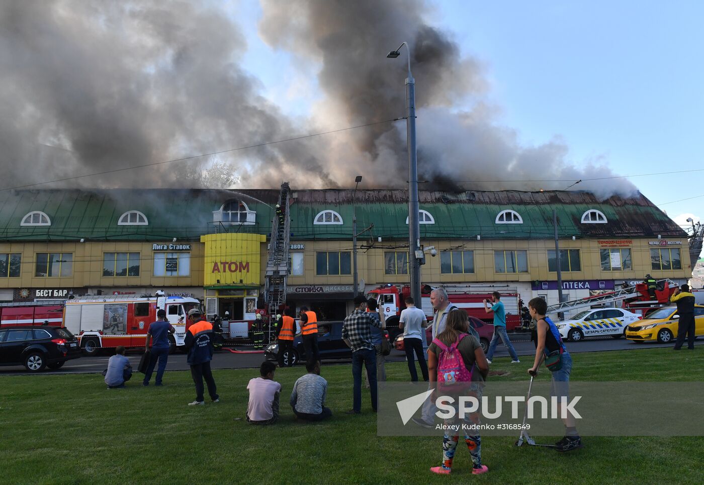 Fire at Atom shopping mall on Taganskaya Square