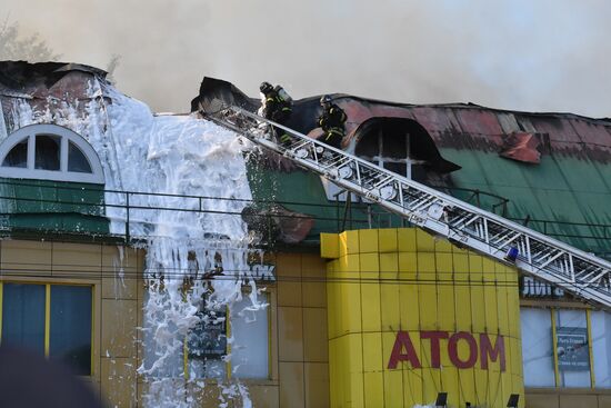 Fire at Atom shopping mall on Taganskaya Square