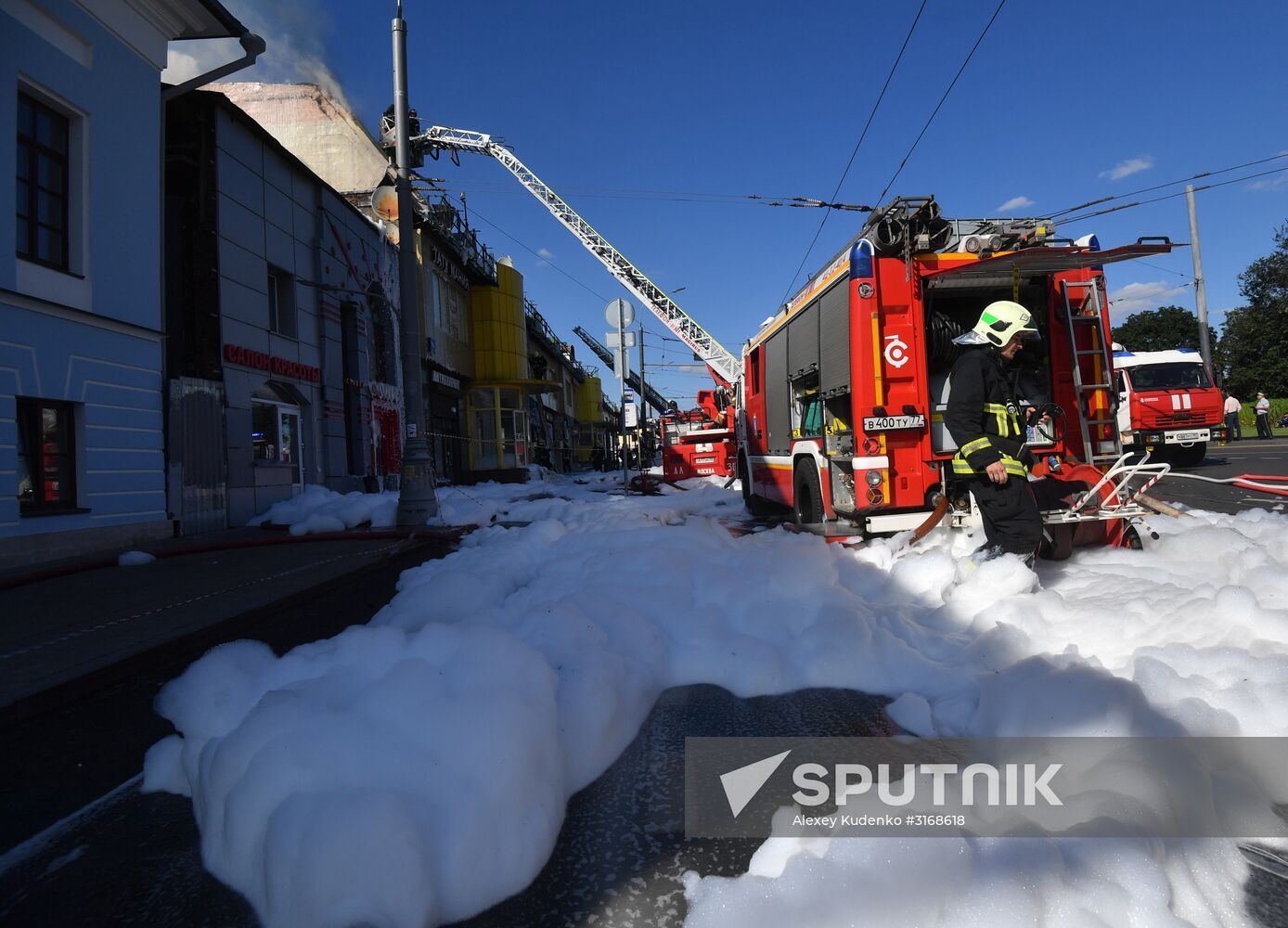 Fire at Atom shopping mall on Taganskaya Square