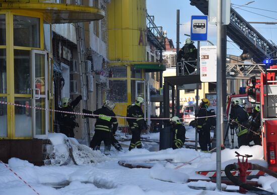 Fire at Atom shopping mall on Taganskaya Square