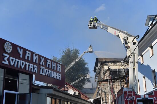 Fire at Atom shopping mall on Taganskaya Square