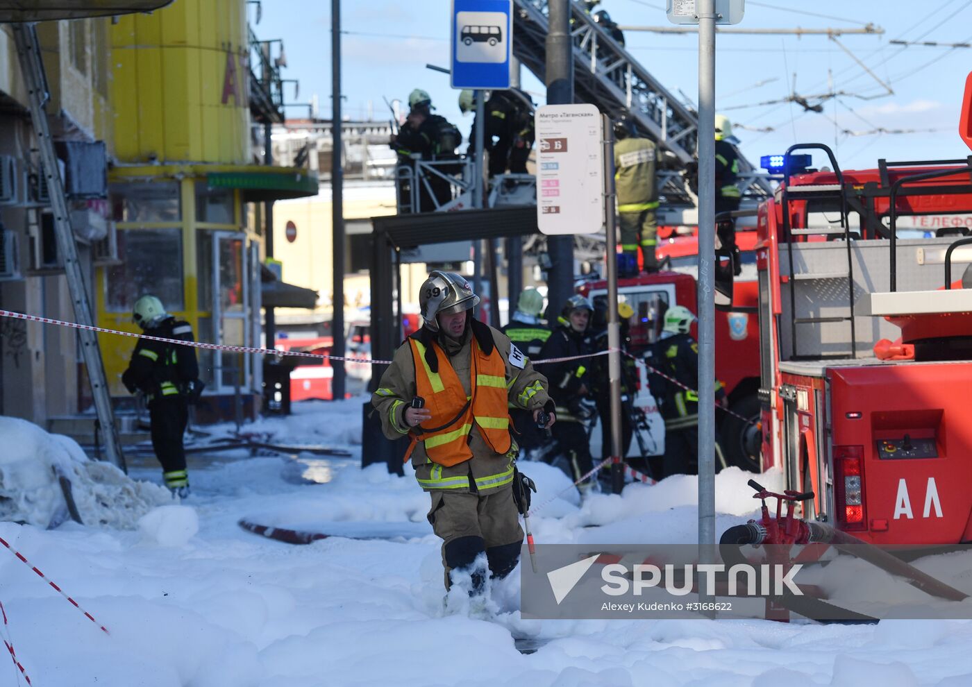 Fire at Atom shopping mall on Taganskaya Square