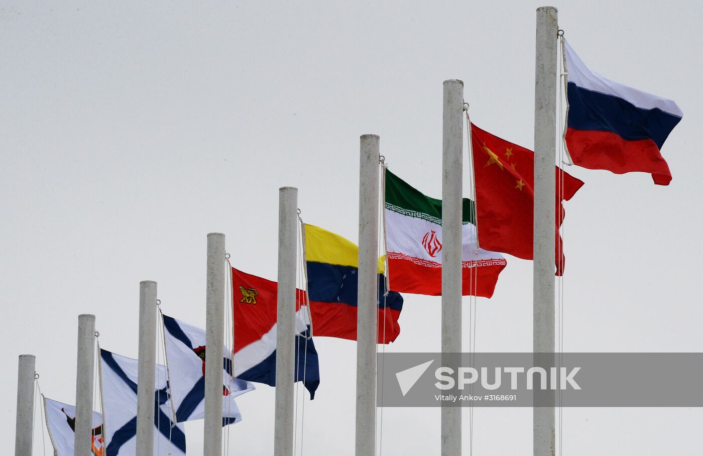 Seaborne Assault 2017 international competition in Primorye Territory