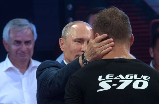 Russian President Vladimir Putin's working trip to Sochi