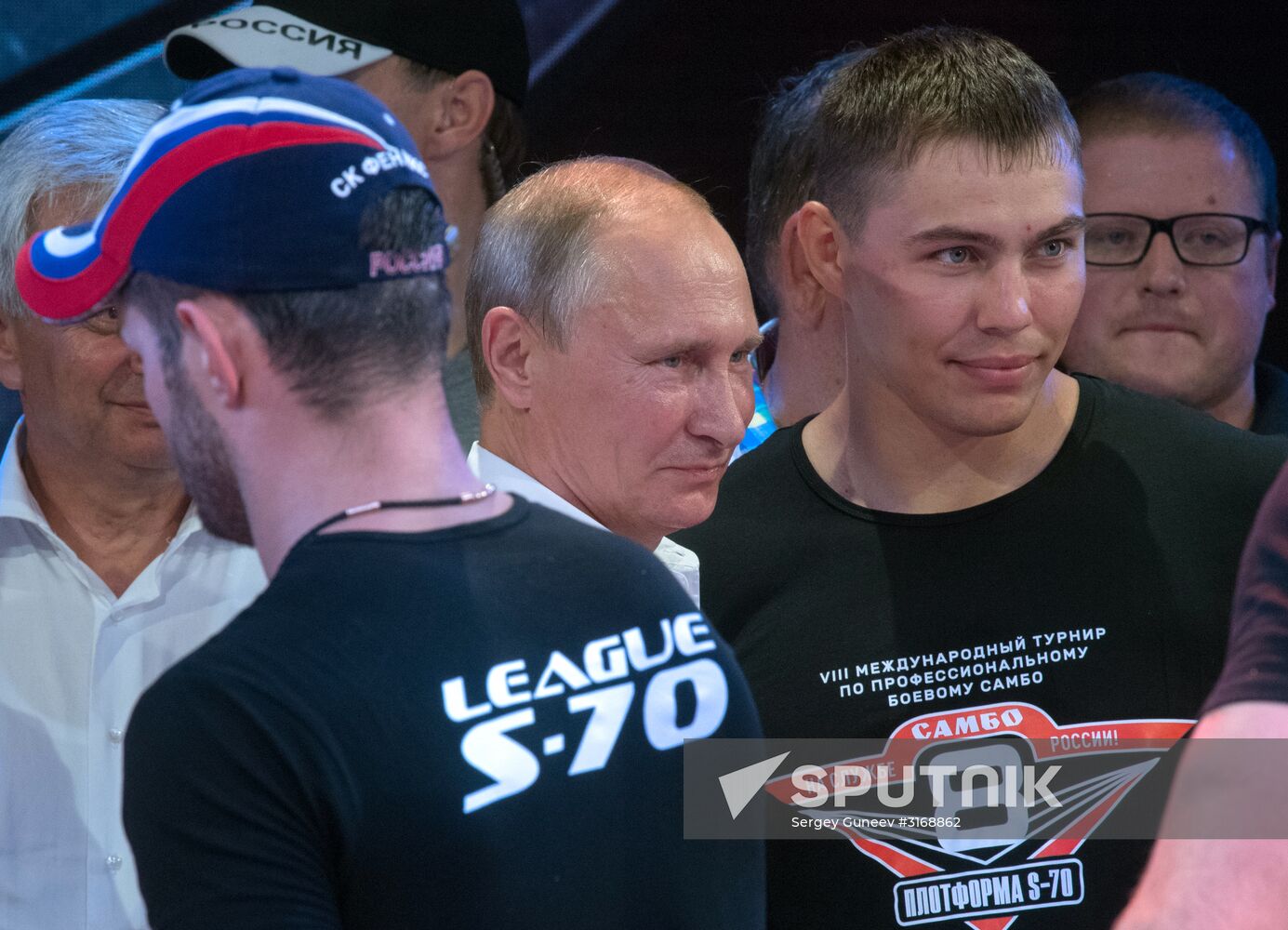 President Vladimir Putin's working visit to Sochi