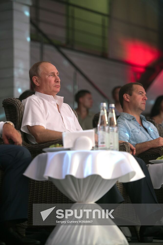 President Vladimir Putin's working visit to Sochi