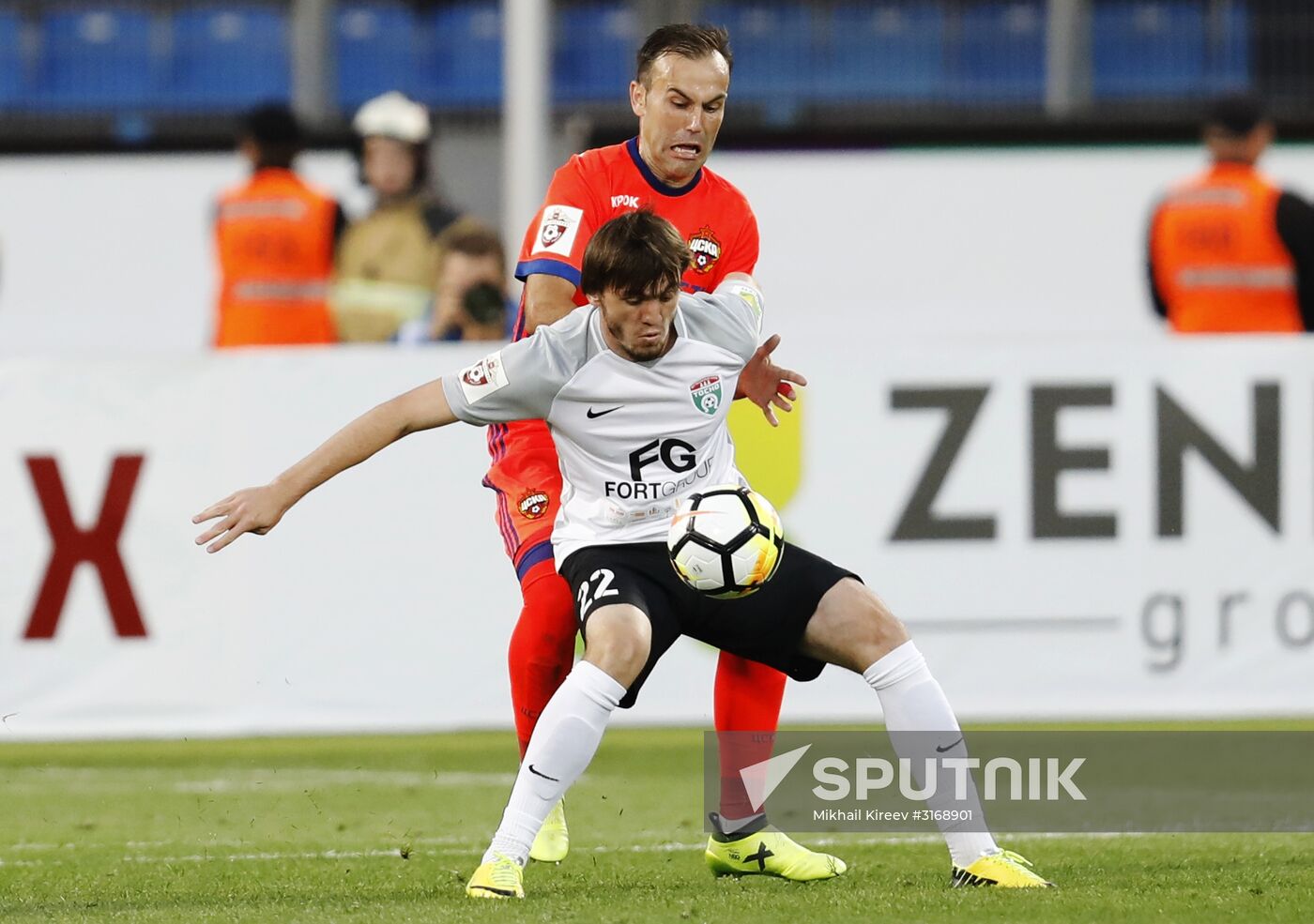 Russian Football Premier League. Tosno vs. CSKA