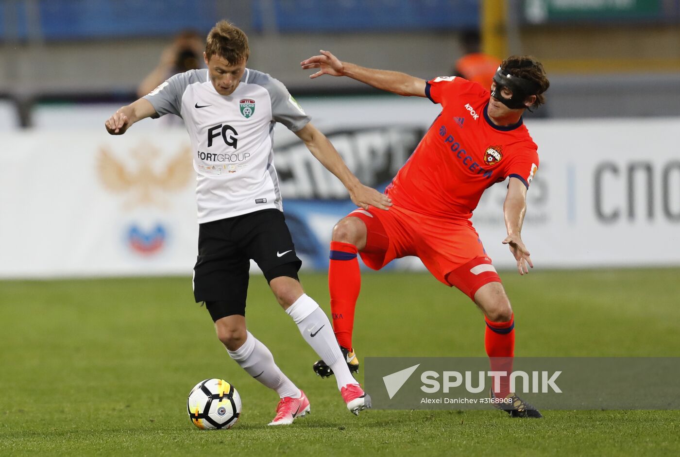 Russian Football Premier League. Tosno vs. CSKA