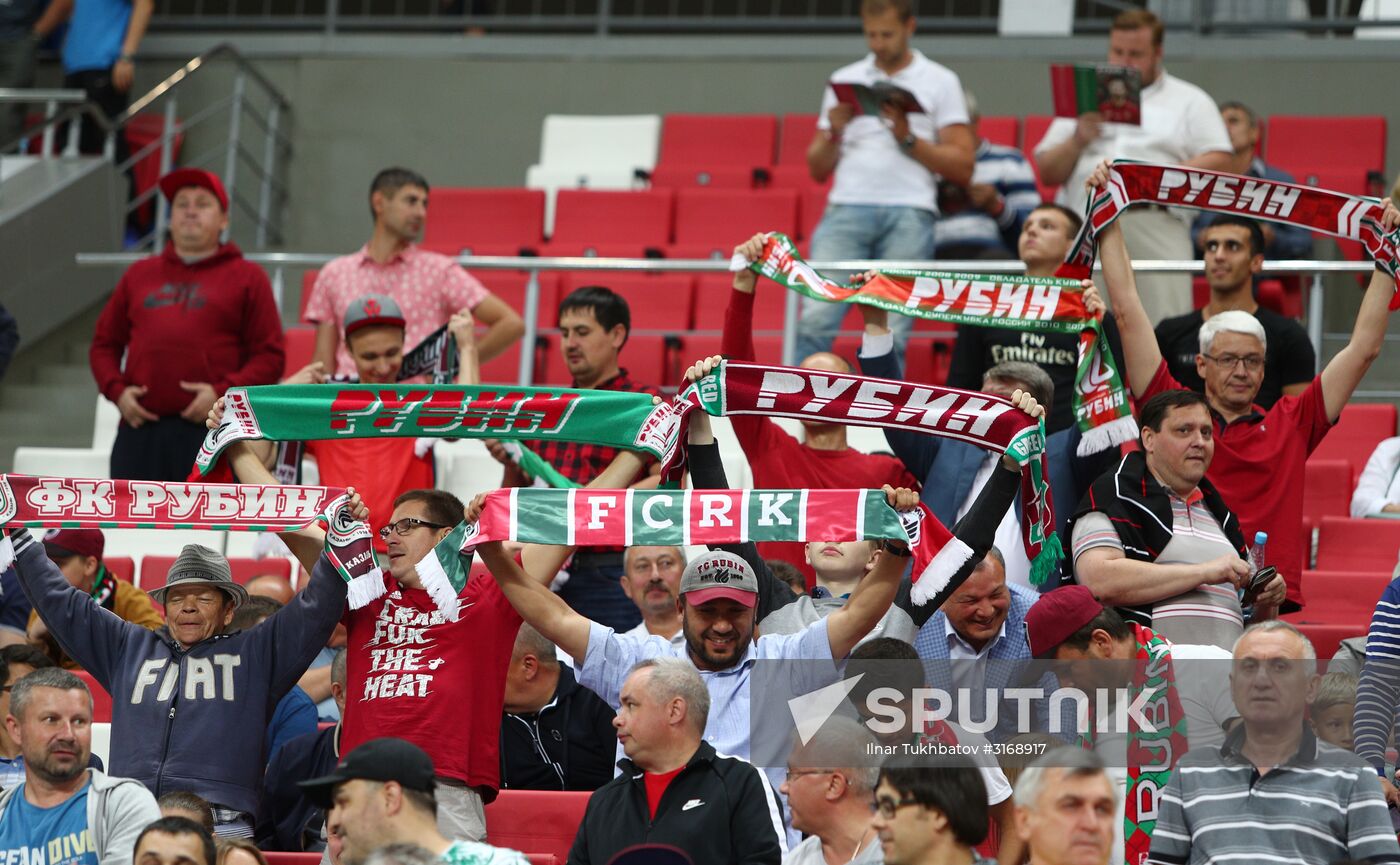 Football. Russian Football Premier League. Rubin vs. Lokomotiv