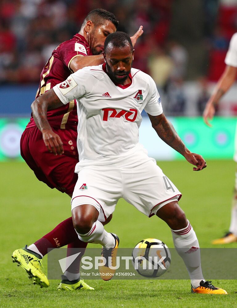 Russian Football Premier League. Rubin vs. Lokomotiv