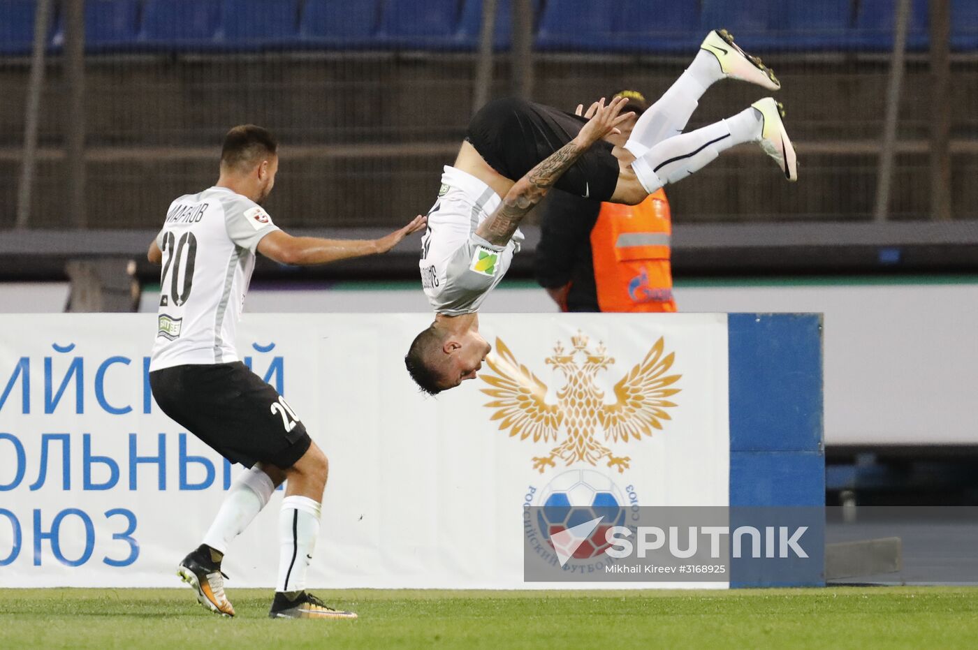 Russian Football Premier League. Tosno vs. CSKA