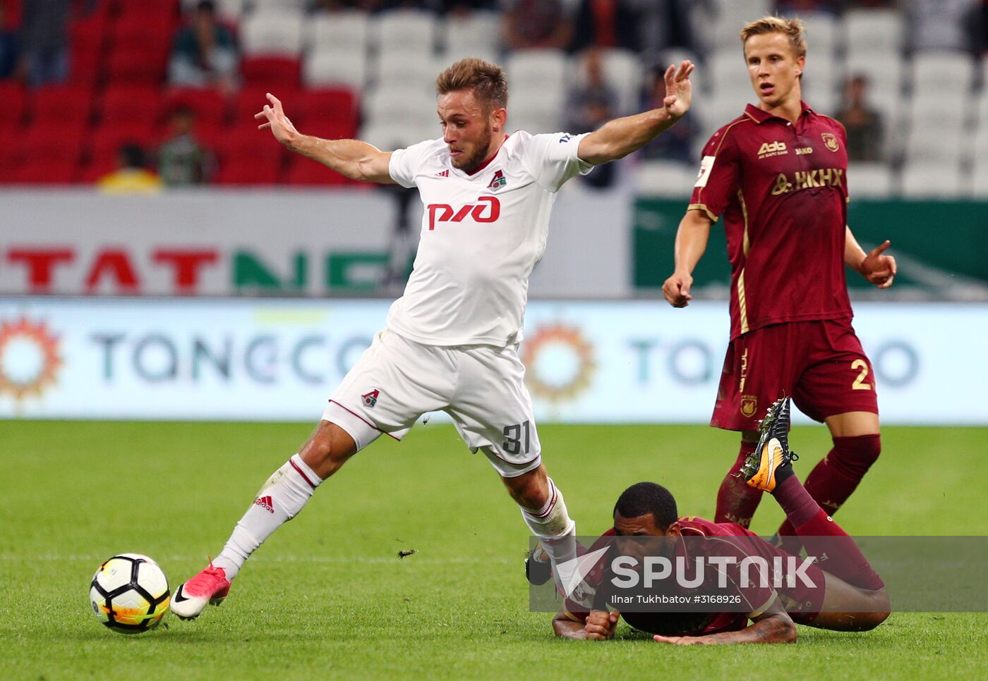 Russian Football Premier League. Rubin vs. Lokomotiv