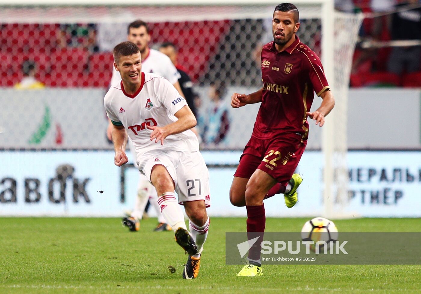 Russian Football Premier League. Rubin vs. Lokomotiv
