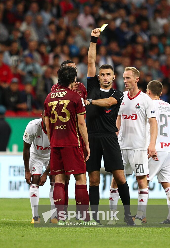 Russian Football Premier League. Rubin vs. Lokomotiv