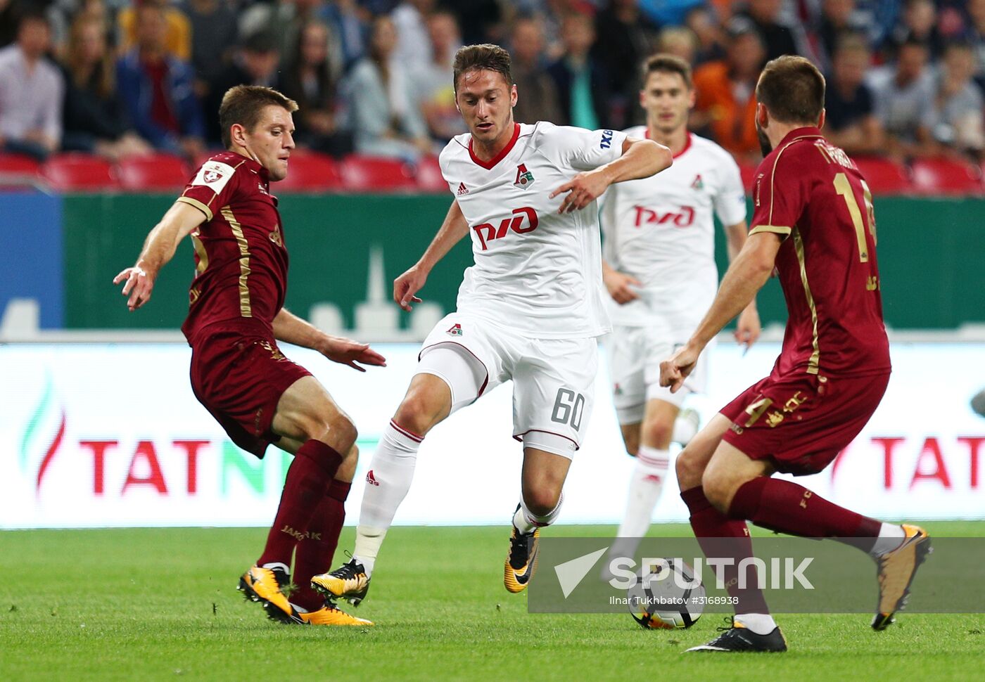 Russian Football Premier League. Rubin vs. Lokomotiv