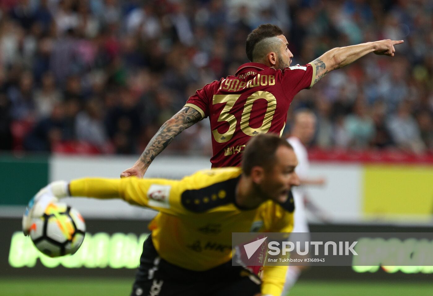 Russian Football Premier League. Rubin vs. Lokomotiv
