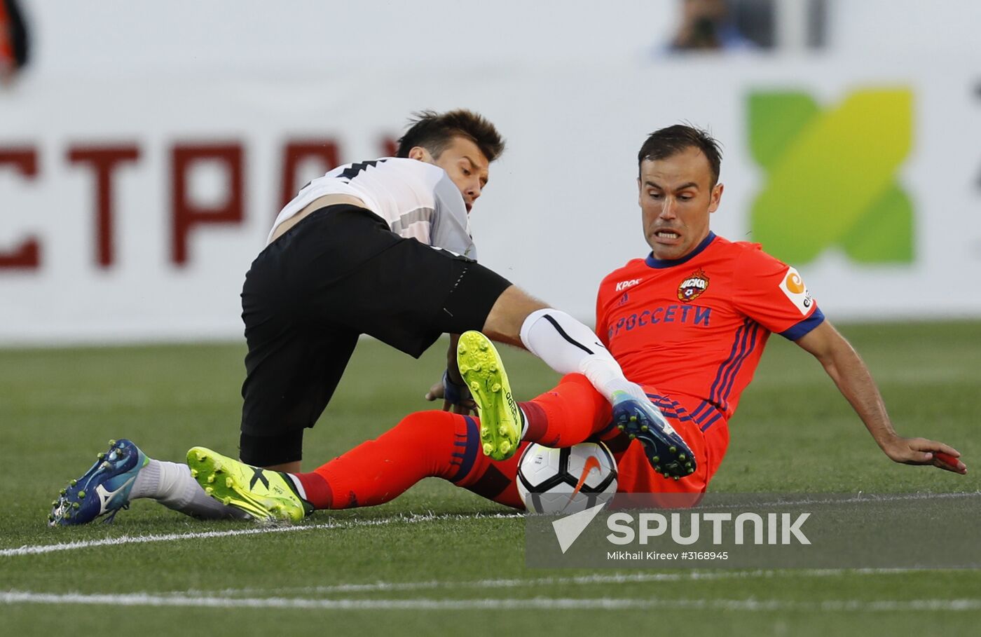 Russian Football Premier League. Tosno vs. CSKA