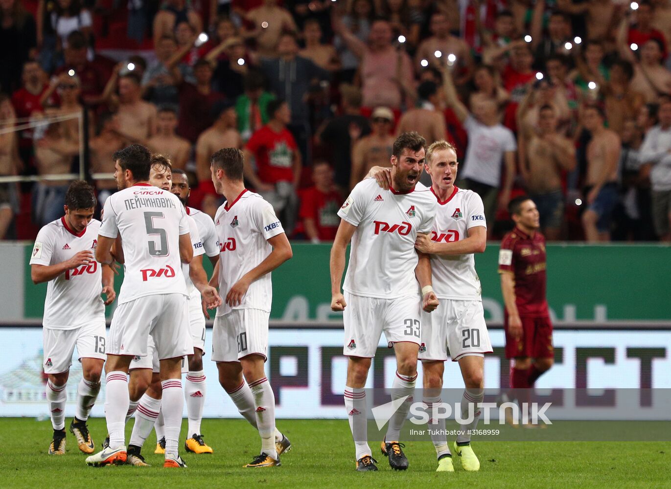 Russian Football Premier League. Rubin vs. Lokomotiv