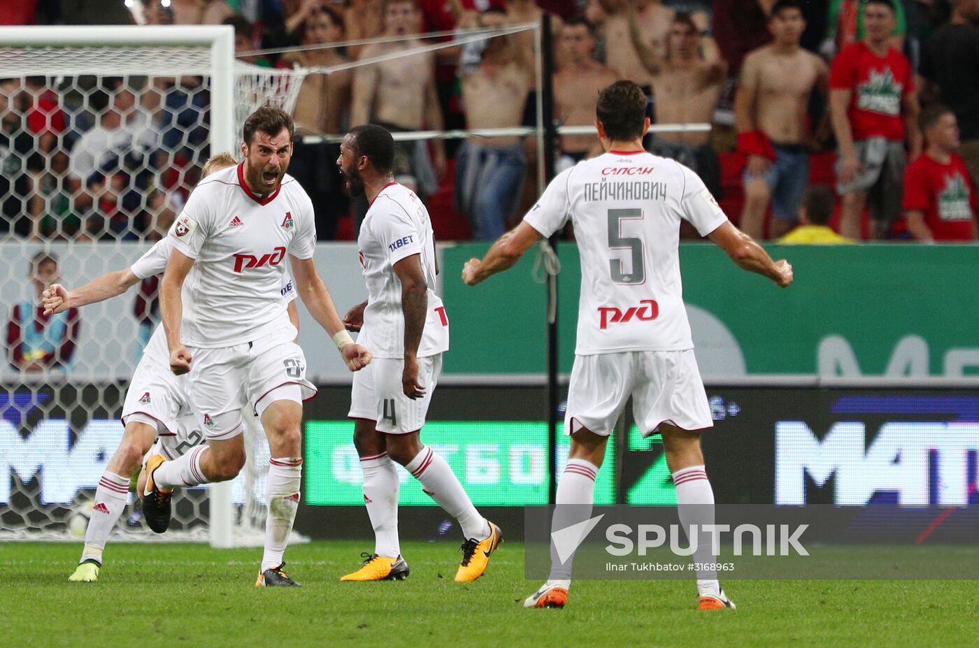 Russian Football Premier League. Rubin vs. Lokomotiv