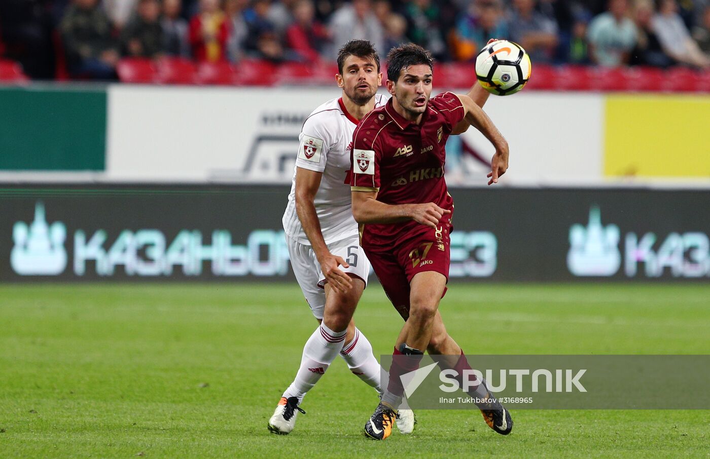 Russian Football Premier League. Rubin vs. Lokomotiv