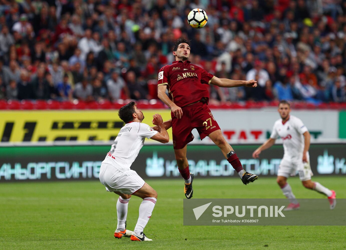 Russian Football Premier League. Rubin vs. Lokomotiv