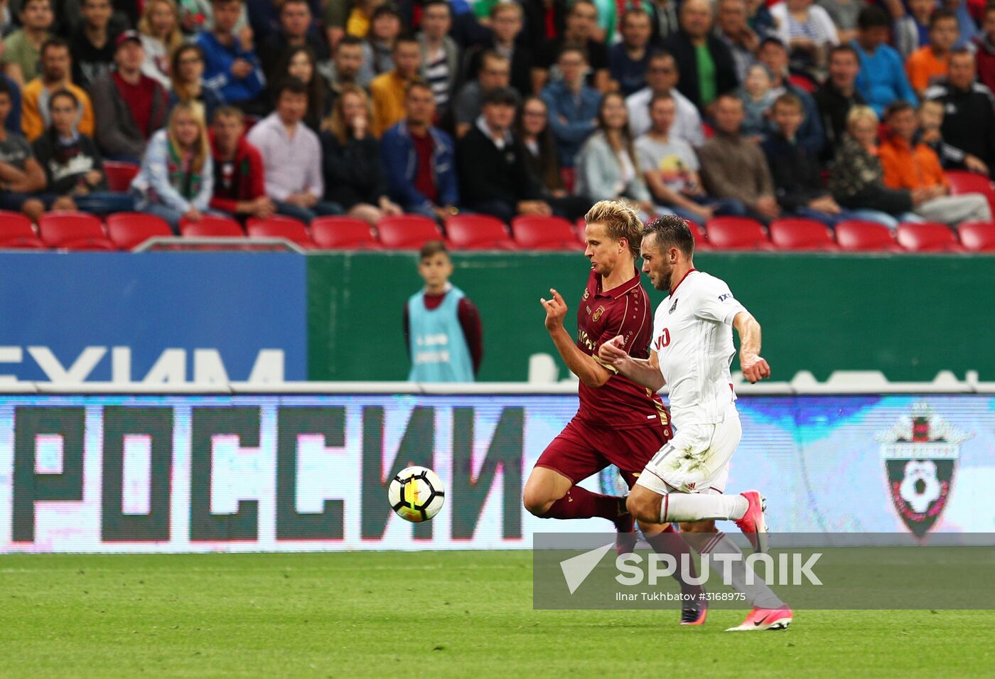 Russian Football Premier League. Rubin vs. Lokomotiv