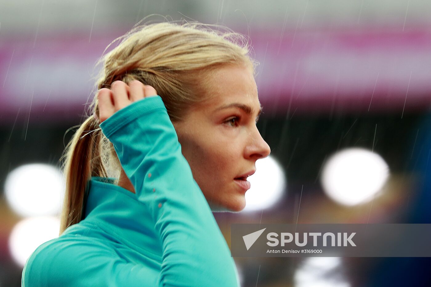 2017 IAAF World Championships. Day six